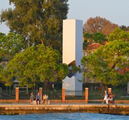 2018 DANIEL LIBESKIND TOWER at the ECC gardens